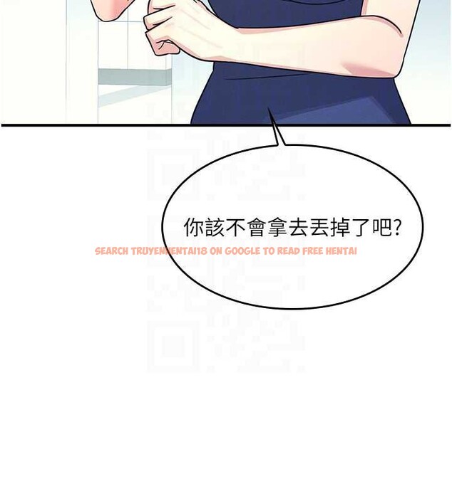 查看漫画羞恥課堂 - 第8話-張這麼開還裝害羞 - tymanga.com中的3870297图片