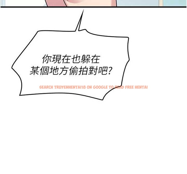 查看漫画羞恥課堂 - 第8話-張這麼開還裝害羞 - tymanga.com中的3870309图片