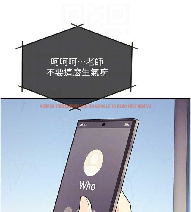 查看漫画羞恥課堂 - 第8話-張這麼開還裝害羞 - tymanga.com中的3870316图片