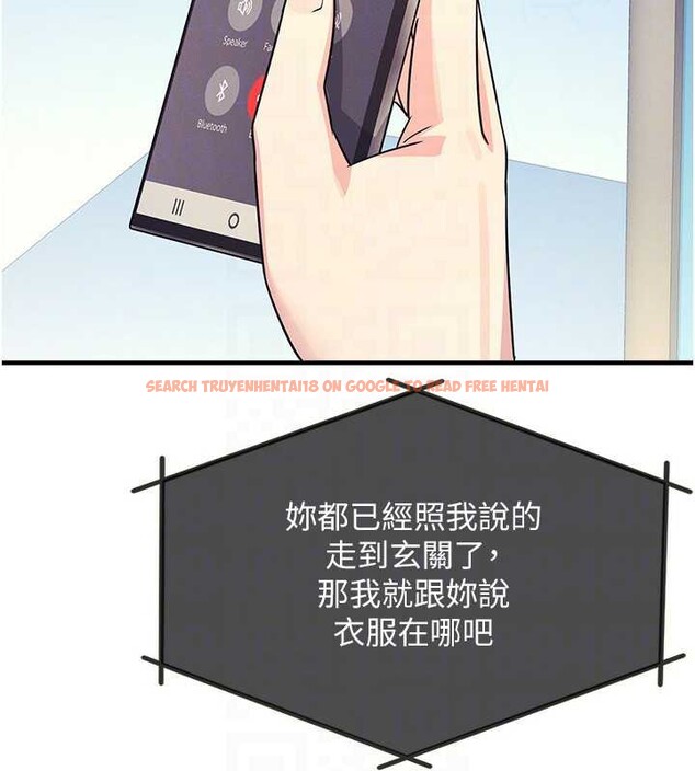 查看漫画羞恥課堂 - 第8話-張這麼開還裝害羞 - tymanga.com中的3870317图片