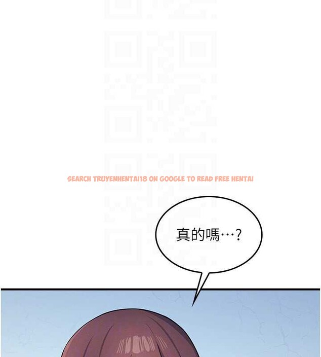 查看漫画羞恥課堂 - 第8話-張這麼開還裝害羞 - tymanga.com中的3870318图片