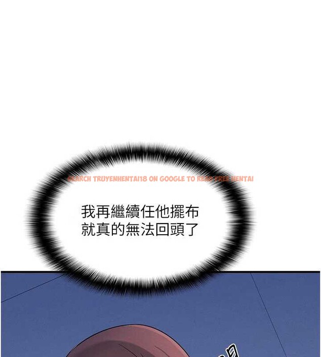 查看漫画羞恥課堂 - 第8話-張這麼開還裝害羞 - tymanga.com中的3870329图片