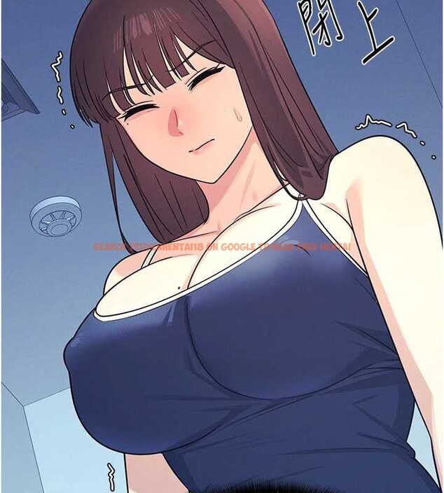 查看漫画羞恥課堂 - 第8話-張這麼開還裝害羞 - tymanga.com中的3870330图片