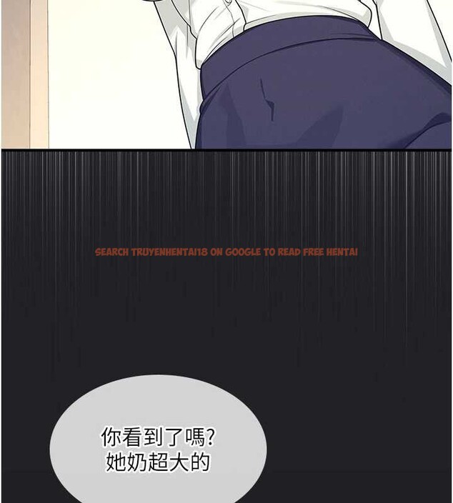 查看漫画羞恥課堂 - 第8話-張這麼開還裝害羞 - tymanga.com中的3870335图片