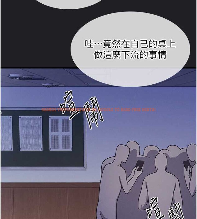 查看漫画羞恥課堂 - 第8話-張這麼開還裝害羞 - tymanga.com中的3870336图片