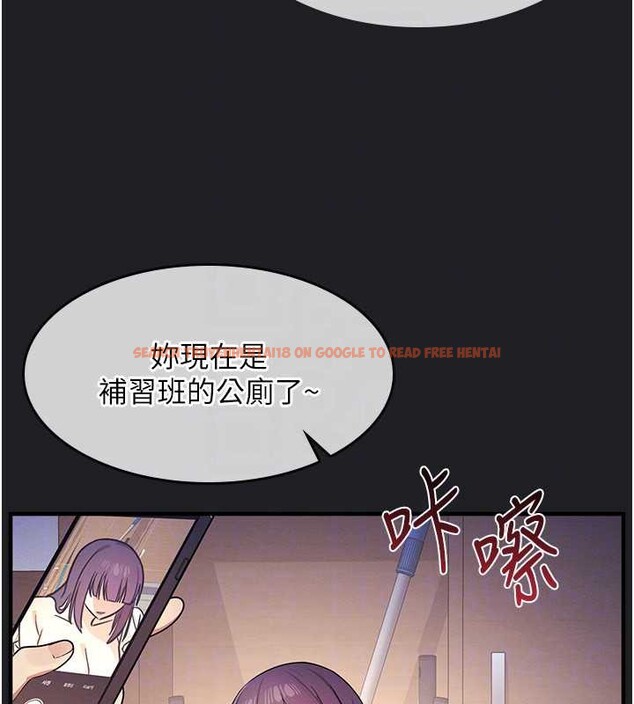 查看漫画羞恥課堂 - 第8話-張這麼開還裝害羞 - tymanga.com中的3870339图片