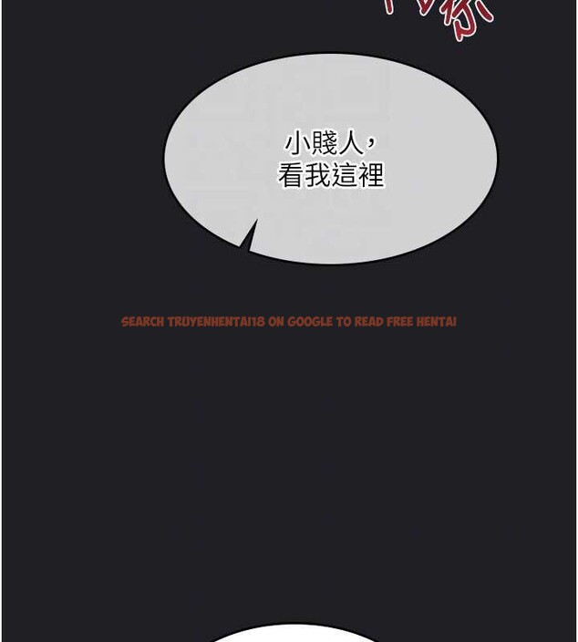 查看漫画羞恥課堂 - 第8話-張這麼開還裝害羞 - tymanga.com中的3870341图片