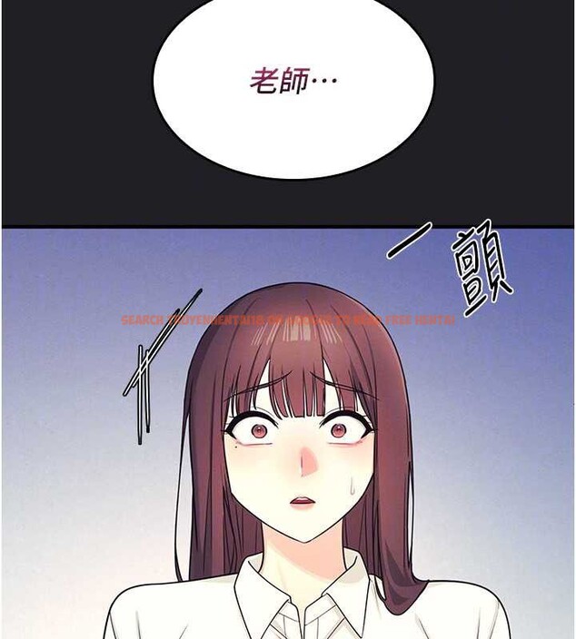 查看漫画羞恥課堂 - 第8話-張這麼開還裝害羞 - tymanga.com中的3870342图片