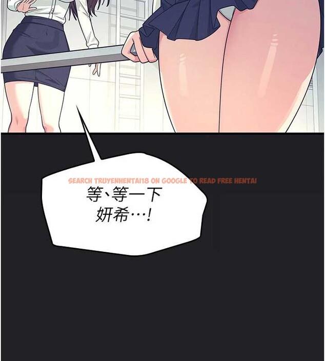 查看漫画羞恥課堂 - 第8話-張這麼開還裝害羞 - tymanga.com中的3870349图片