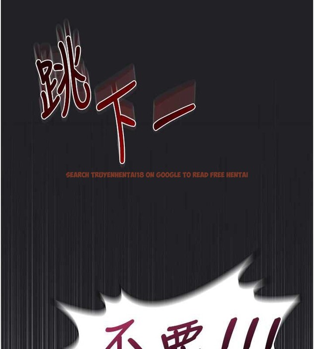 查看漫画羞恥課堂 - 第8話-張這麼開還裝害羞 - tymanga.com中的3870350图片