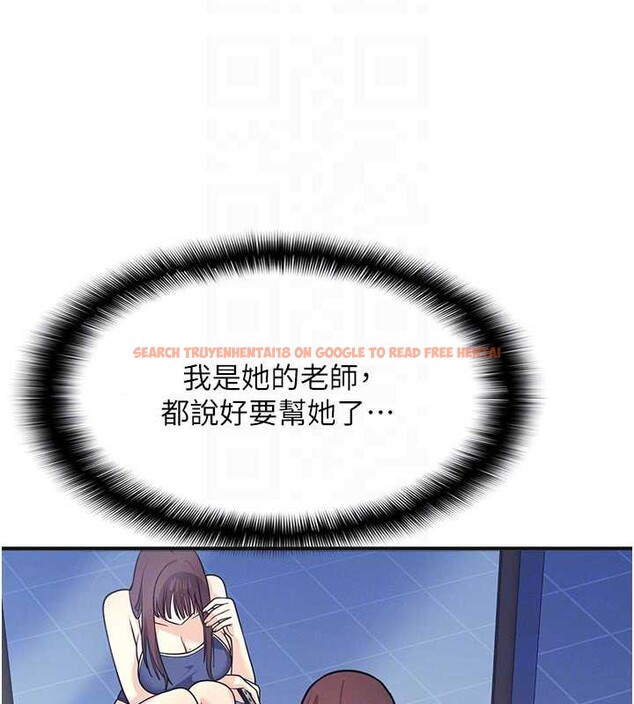 查看漫画羞恥課堂 - 第8話-張這麼開還裝害羞 - tymanga.com中的3870360图片