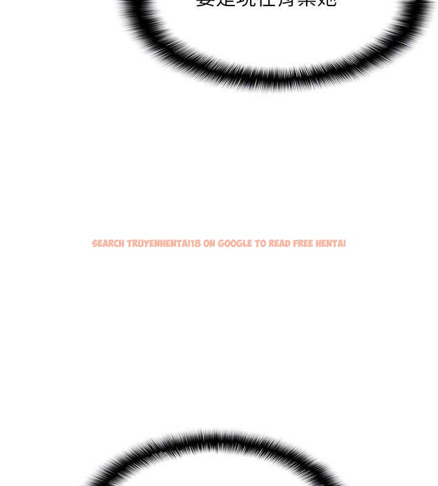 查看漫画羞恥課堂 - 第8話-張這麼開還裝害羞 - tymanga.com中的3870362图片