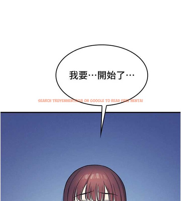 查看漫画羞恥課堂 - 第8話-張這麼開還裝害羞 - tymanga.com中的3870374图片