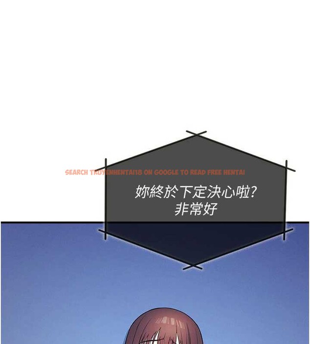 查看漫画羞恥課堂 - 第8話-張這麼開還裝害羞 - tymanga.com中的3870379图片