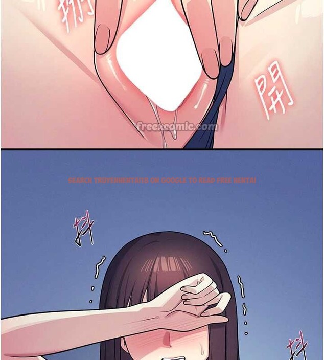 查看漫画羞恥課堂 - 第8話-張這麼開還裝害羞 - tymanga.com中的3870394图片