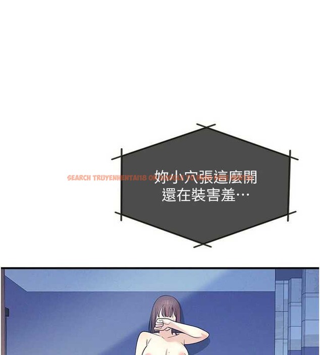 查看漫画羞恥課堂 - 第8話-張這麼開還裝害羞 - tymanga.com中的3870399图片