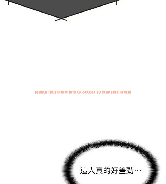 查看漫画羞恥課堂 - 第8話-張這麼開還裝害羞 - tymanga.com中的3870401图片