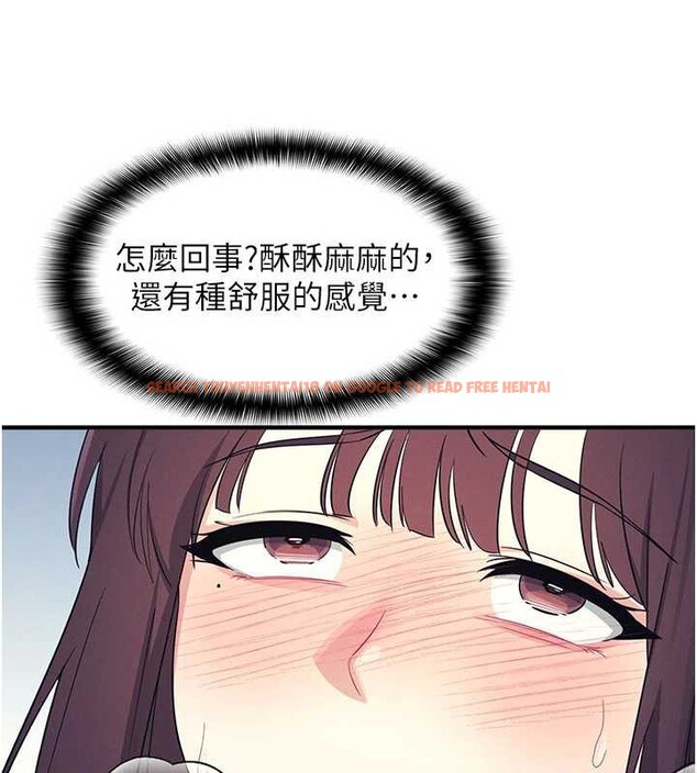 查看漫画羞恥課堂 - 第8話-張這麼開還裝害羞 - tymanga.com中的3870412图片