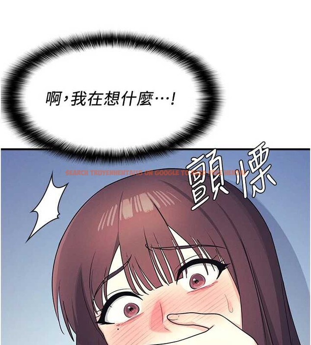 查看漫画羞恥課堂 - 第8話-張這麼開還裝害羞 - tymanga.com中的3870414图片