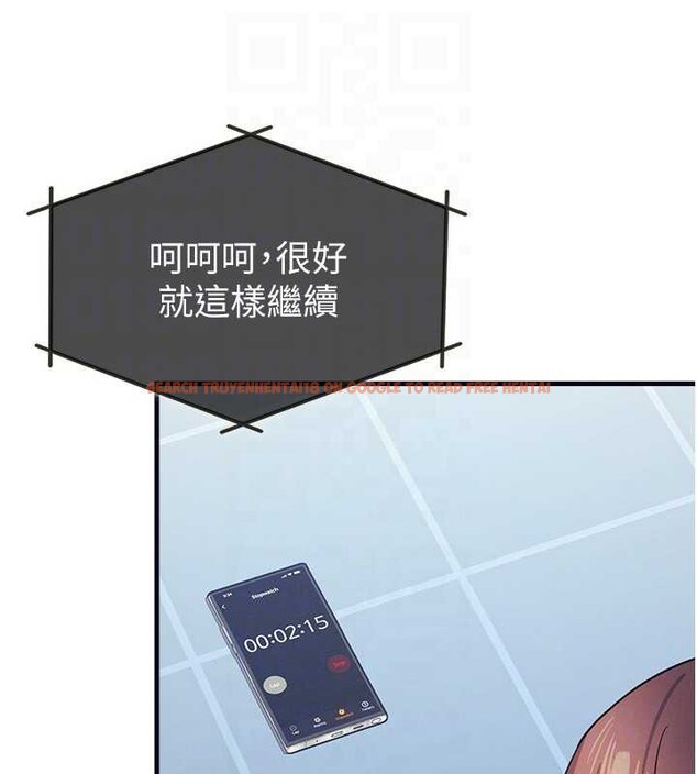 查看漫画羞恥課堂 - 第8話-張這麼開還裝害羞 - tymanga.com中的3870417图片