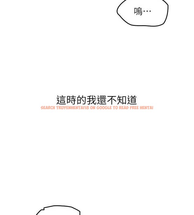 查看漫画羞恥課堂 - 第8話-張這麼開還裝害羞 - tymanga.com中的3870421图片