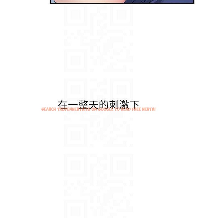 查看漫画羞恥課堂 - 第8話-張這麼開還裝害羞 - tymanga.com中的3870426图片