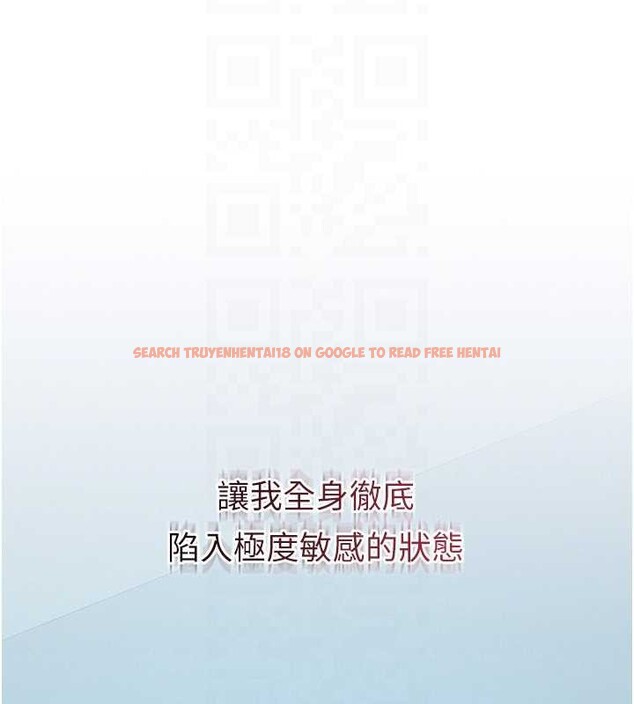 查看漫画羞恥課堂 - 第8話-張這麼開還裝害羞 - tymanga.com中的3870427图片