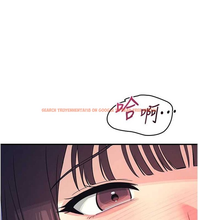 查看漫画羞恥課堂 - 第8話-張這麼開還裝害羞 - tymanga.com中的3870434图片