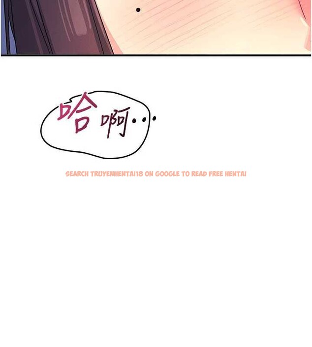 查看漫画羞恥課堂 - 第8話-張這麼開還裝害羞 - tymanga.com中的3870435图片