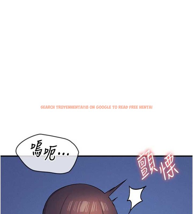 查看漫画羞恥課堂 - 第8話-張這麼開還裝害羞 - tymanga.com中的3870440图片