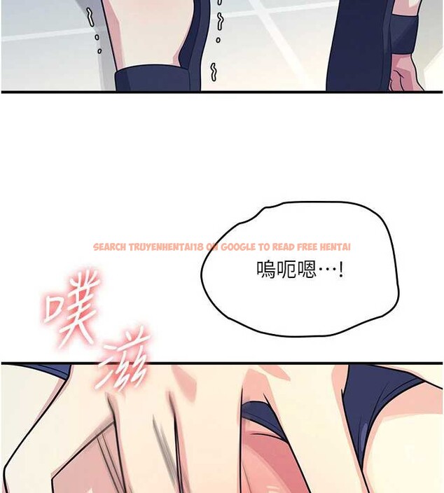 查看漫画羞恥課堂 - 第8話-張這麼開還裝害羞 - tymanga.com中的3870443图片