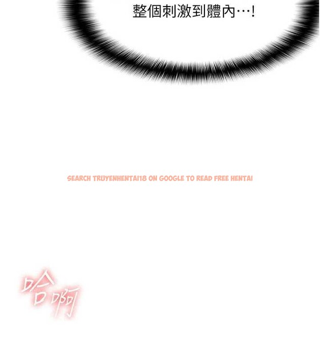 查看漫画羞恥課堂 - 第8話-張這麼開還裝害羞 - tymanga.com中的3870448图片