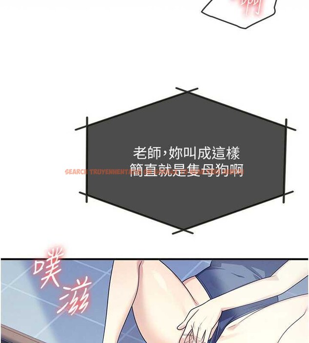 查看漫画羞恥課堂 - 第8話-張這麼開還裝害羞 - tymanga.com中的3870461图片