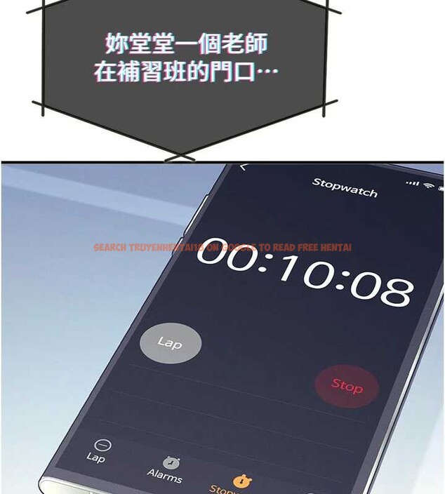 查看漫画羞恥課堂 - 第8話-張這麼開還裝害羞 - tymanga.com中的3870465图片