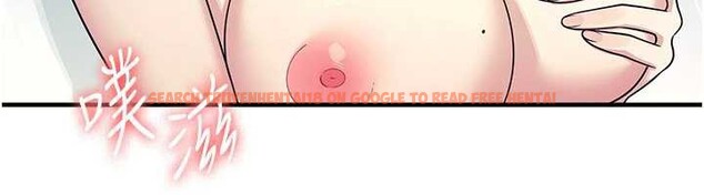 查看漫画羞恥課堂 - 第8話-張這麼開還裝害羞 - tymanga.com中的3870468图片