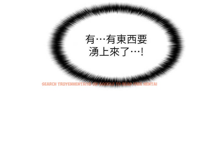 查看漫画羞恥課堂 - 第8話-張這麼開還裝害羞 - tymanga.com中的3870469图片