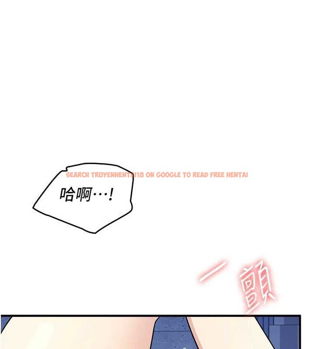 查看漫画羞恥課堂 - 第8話-張這麼開還裝害羞 - tymanga.com中的3870470图片