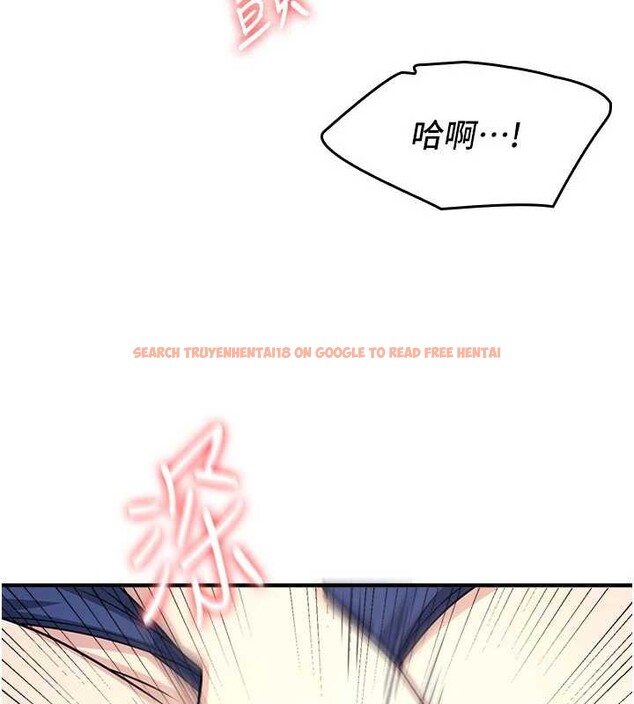 查看漫画羞恥課堂 - 第8話-張這麼開還裝害羞 - tymanga.com中的3870472图片