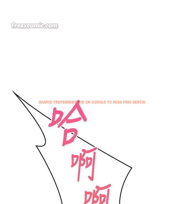 查看漫画羞恥課堂 - 第8話-張這麼開還裝害羞 - tymanga.com中的3870474图片