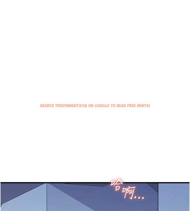 查看漫画羞恥課堂 - 第9話-做錯事就是要受罰 - tymanga.com中的3897862图片