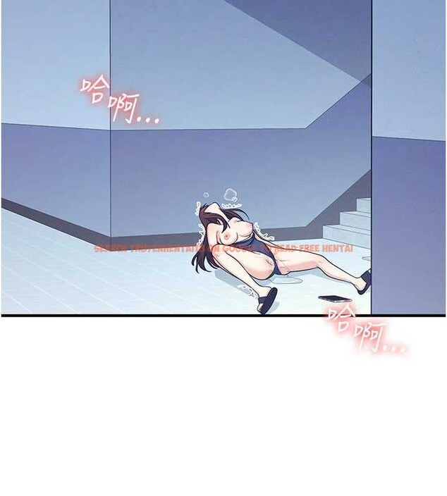 查看漫画羞恥課堂 - 第9話-做錯事就是要受罰 - tymanga.com中的3897863图片