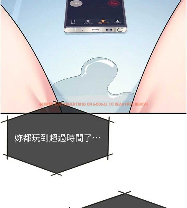 查看漫画羞恥課堂 - 第9話-做錯事就是要受罰 - tymanga.com中的3897869图片