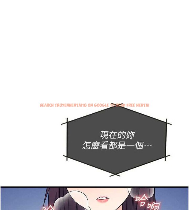 查看漫画羞恥課堂 - 第9話-做錯事就是要受罰 - tymanga.com中的3897878图片