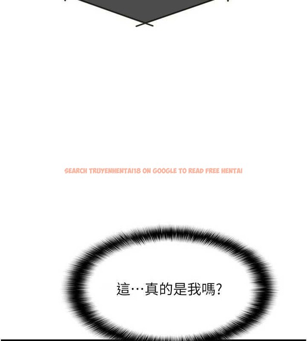 查看漫画羞恥課堂 - 第9話-做錯事就是要受罰 - tymanga.com中的3897882图片