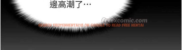 查看漫画羞恥課堂 - 第9話-做錯事就是要受罰 - tymanga.com中的3897889图片