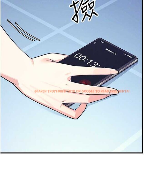 查看漫画羞恥課堂 - 第9話-做錯事就是要受罰 - tymanga.com中的3897894图片