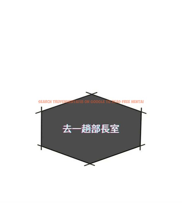 查看漫画羞恥課堂 - 第9話-做錯事就是要受罰 - tymanga.com中的3897897图片