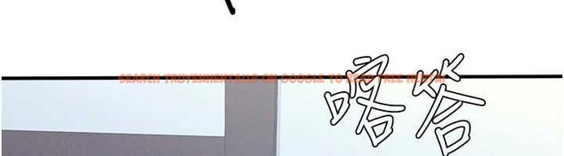 查看漫画羞恥課堂 - 第9話-做錯事就是要受罰 - tymanga.com中的3897908图片