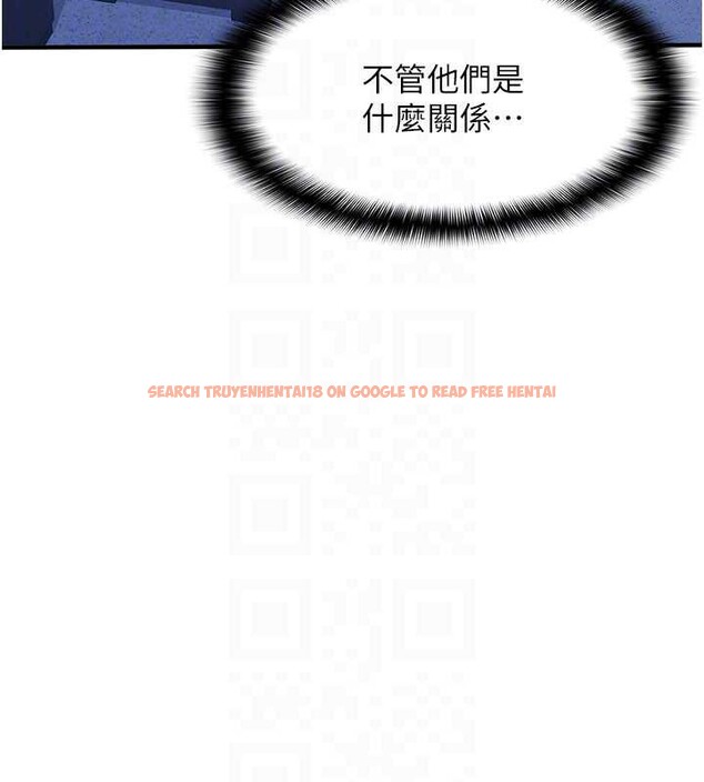 查看漫画羞恥課堂 - 第9話-做錯事就是要受罰 - tymanga.com中的3897910图片