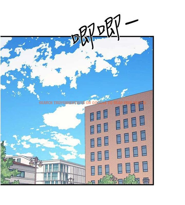 查看漫画羞恥課堂 - 第9話-做錯事就是要受罰 - tymanga.com中的3897920图片